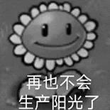 DƬ